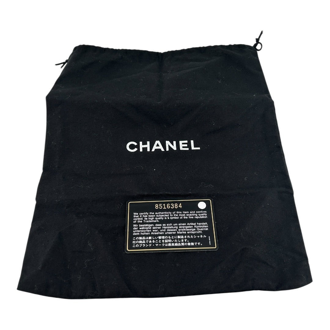 CHANEL Shoulder bag, chocolate bar, chain shoulder, pink