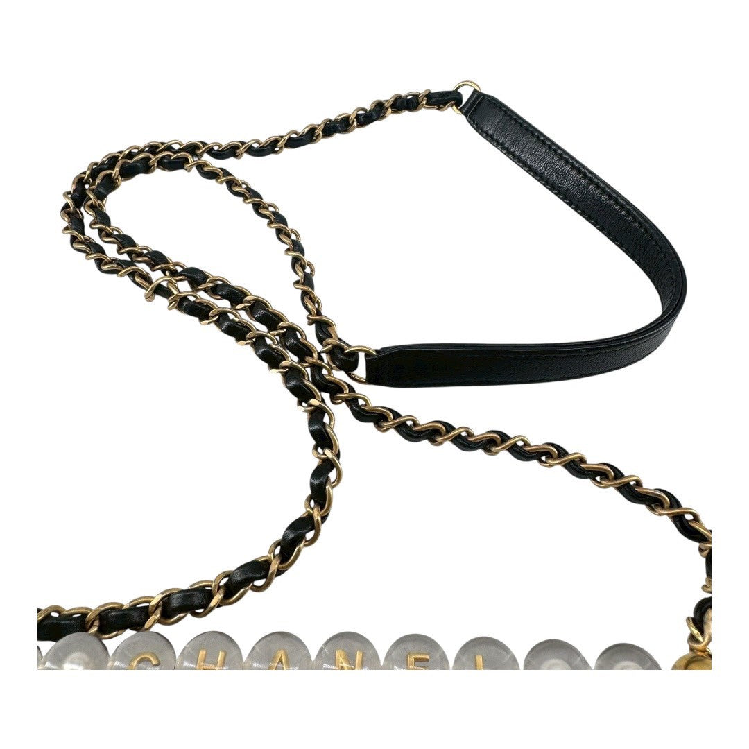 CHANEL Shoulder bag - Matelasse - Chain shoulder